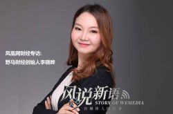 【4分钟教程】亳州工厂咨询电话号码_哔哩哔哩